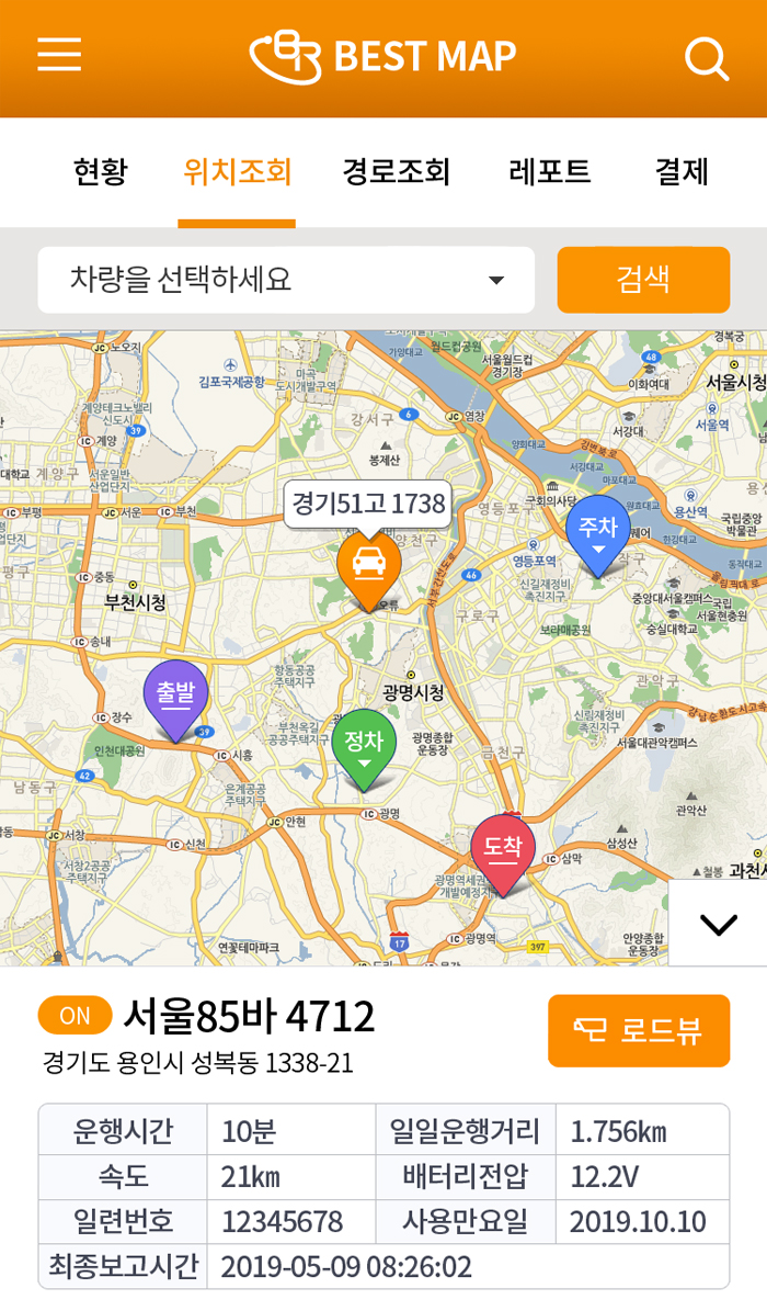 바른정보통신-BEST MAP